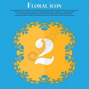 第二位颁奖标牌 赢家符号 第二步 Floral 公寓设计在蓝色抽象背景上 为文本提供位置 矢量标签质量徽章数字插图按钮成就勋章优背景图片