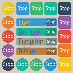 交通停止符号图标 注意符号 一组有二十色的平面 圆形 方形和矩形按钮 矢量背景图片