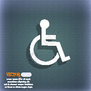 禁用的签名图标 人类坐在轮椅上的符号 有残障的无效标志 在与阴影和空间的蓝绿色抽象背景为您的文本 向量插画