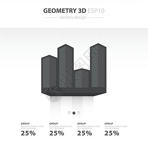 矢量 3d 箭头信息图表 图表 图表 prese 的模板星星阴影标签网络插图流动背景图片