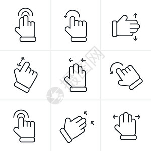 滑动手势使用现代数字断裂物的人类基本手势插画