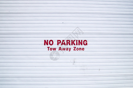 禁止停车标志无停车标志警告金属背景