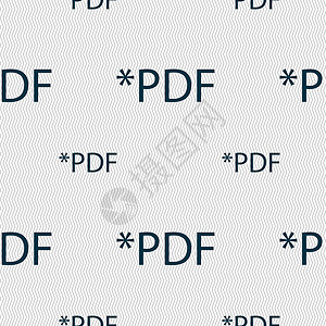 PDF 文件文档图标 下载 pdf 按钮 PDF 文件扩展符号 具有几何纹理的无缝模式 向量网络质量边界插图邮票令牌导航标签创造背景图片