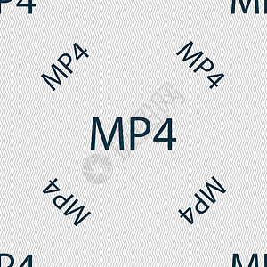 Mpeg4 视频格式符号图标 符号 无缝模式与几何纹理 矢量按钮技术插图徽章角落夹子网站电影贴纸草图背景图片