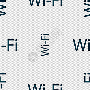 无线符号免费 wifi 上网标志 无线网络符号 无线网络图标 具有几何形状的无缝抽象背景 向量信号插图艺术按钮标签互联网质量徽章邮票海豹插画