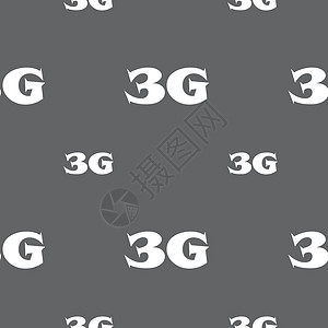 3G 符号图标 移动电信技术符号 灰色背景上的无缝模式 矢量徽章互联网框架插图标签质量邮票数据令牌电话背景图片