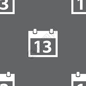 日历符号图标 日月符号 日期按钮 灰色背景上的无缝模式 矢量令牌质量创造力邮票插图框架标签背景图片