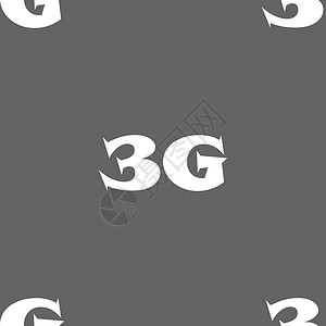 3G 符号图标 移动电信技术符号 灰色背景上的无缝模式 矢量边界徽章质量框架按钮数据令牌邮票标签互联网背景图片