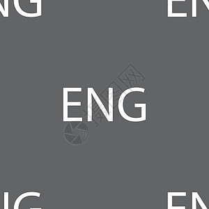 英语符号图标 大不列颠符号 灰色背景上的无缝图案 矢量知识互联网教育网络文化纽扣标签背景图片