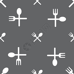 灰色勺子叉子和勺子交叉 餐具 食用图标符号 无缝模式在灰色背景上 矢量创造力黑色桌子食物导航厨房按钮质量插图邮票插画
