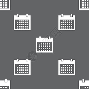 日历符号图标 日月符号 日期按钮 灰色背景上的无缝模式 矢量框架邮票质量创造力插图标签令牌背景图片