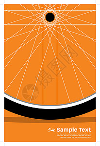 高轮自行车自行车海报轮插画