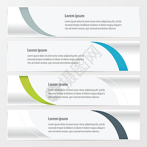 绿色 蓝色 灰色的颜色数字韵律艺术网站信息设计数据三角形商业折纸背景图片