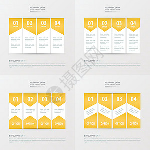 4项黄色设计横幅圆圈折纸海浪丝带标签数据菜单小册子螺旋图表背景图片