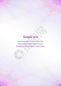 紫色页面模板设计背景图片