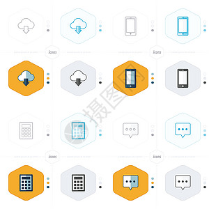 云 智能手机 计算器 语音图标背景图片