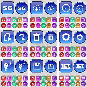 5G 云 时钟 文件 垃圾桶 齿轮 关卡 软盘 门票 一大套多色按钮 向量背景图片