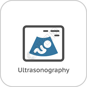 平面设计图超声检查图标 平面设计生活回声母性医院超声波腹部屏幕女孩子宫声呐插画