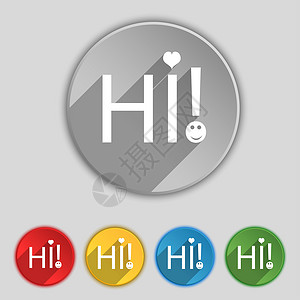 HI 符号图标 印度翻译符号 一串彩色按钮邮票令牌插图边界创造力质量语言标签背景图片