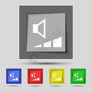 音量 原五个彩色按钮上的音效图标符号技术插图金属控制界面音乐背景图片
