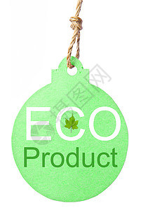 生态友好标签 生态产品苦恼回收店铺生活棉布商标手工纸板邮票衣服背景图片