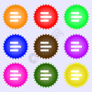 左对齐图标符号 一组九种不同颜色的标签背景图片