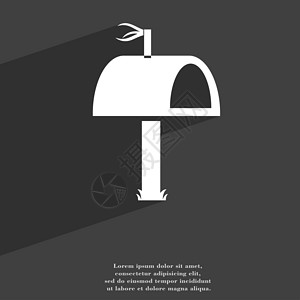 邮箱图标符号 平坦的现代网络设计 长阴影和您文本的空间创造力黑色邮票插图信封送货邮资电子邮件写作邮政背景