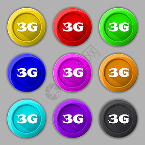 3G 符号图标 移动电信技术符号 一组彩色按钮徽章电话邮票标准数据标签互联网框架令牌质量背景图片