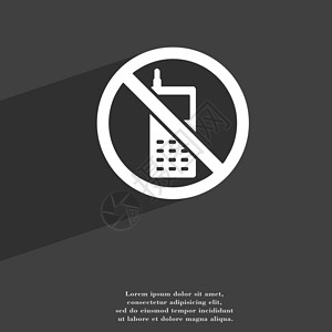 禁止使用手机移动电话是禁止的图标符号 使用长阴影和文字空间的平坦现代网络设计工具背景