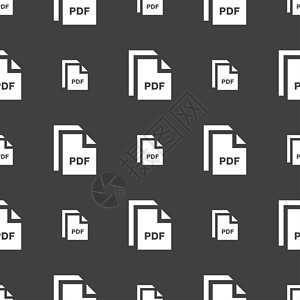 文件 PDF 图标符号 在灰色背景上的无缝模式电脑艺术文档格式互联网标签网络网页横幅插图背景图片