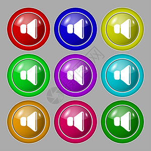 音量 声音图标符号 9圆色按钮上的符号金属控制插图音乐界面技术背景图片