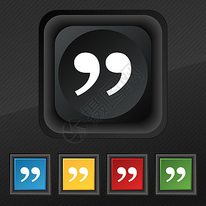 单词图标符号结尾处的双引号 用于设计设计的黑纹理上一组五色 时髦的按钮背景图片