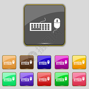 计算机键盘和鼠标图标 设置彩色按钮电子产品钥匙办公室电脑笔记本商业外设桌面技术控制背景图片
