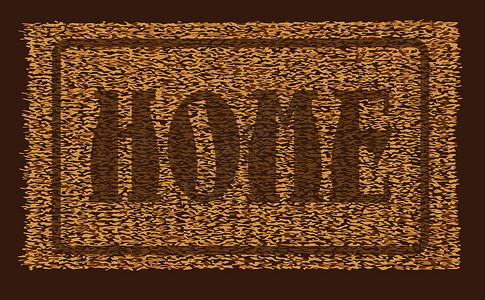 首页椰子Doorma绘画课程产品棕色艺术插图艺术品材料橙子鞋垫背景图片