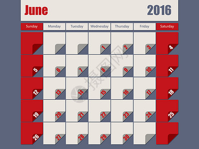 灰红2016年6月色日历背景图片