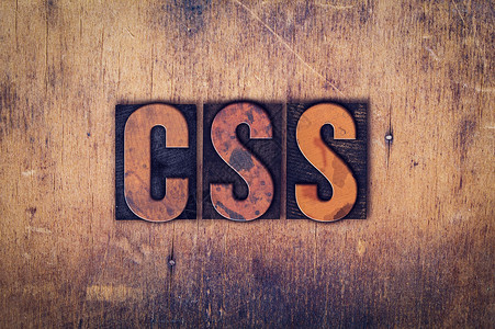 CSS 概念性木制印刷品类型背景图片