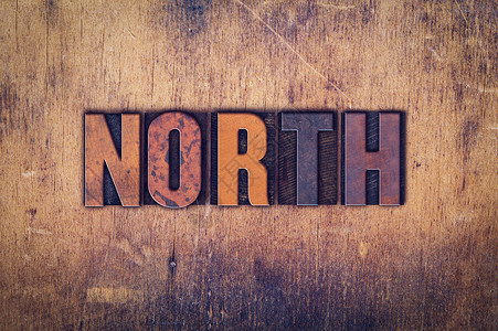 北方概念木制印刷品类型高清图片