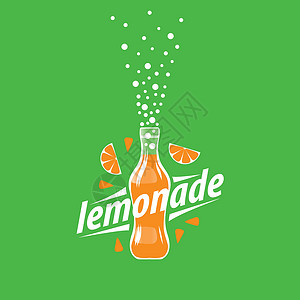 柠檬标识柠檬水的标识插图玻璃饮料液体热带菜单苏打果味橙子瓶子设计图片
