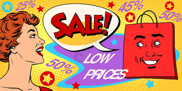 低价购物招贴画风格女孩和产品的销售折扣插画