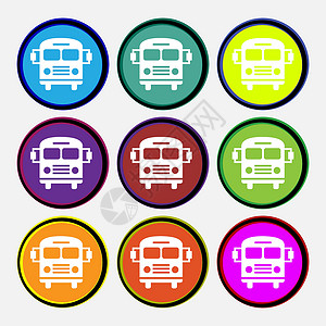 多良车站巴士图标标志 九个多色圆形按钮 韦克托旅行正方形驾驶公共汽车旅游民众交通车辆运输导航插画