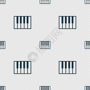 带有几何纹理的无缝图案 矢量音乐笔记钢琴键盘合成器乐器钥匙贴纸背景图片