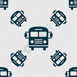 巴士图标标志 具有几何纹理的无缝模式 韦克托卡车插图驾驶旅游交通旅行车辆正方形公共汽车民众背景图片
