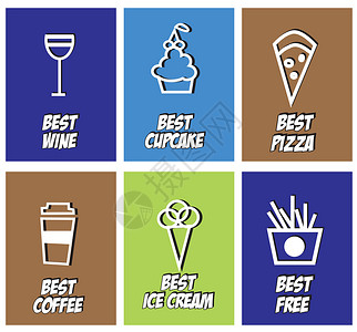 快餐店图标快速食品图标集香肠绘图菜单面包卡通片计算机咖啡茶杯包子元素背景