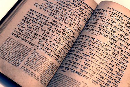 漂亮的老犹太书文学上帝历史教育宗教信仰传统脚本学习诗篇耶路撒冷高清图片素材