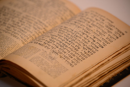 漂亮的老犹太书教育学习滚动遗嘱文化阅读字母文学上帝古董祷告高清图片素材