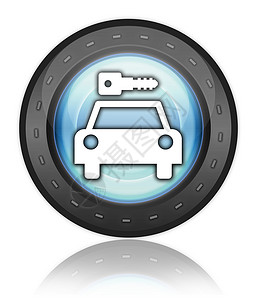 图标 按钮 立方图汽车租赁钥匙租金司机插图贴纸标识代理人保险机动性文字背景图片