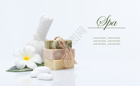 SPA 水疗疗法按摩肥皂护理药品芳香草本化妆品温泉叶子背景图片