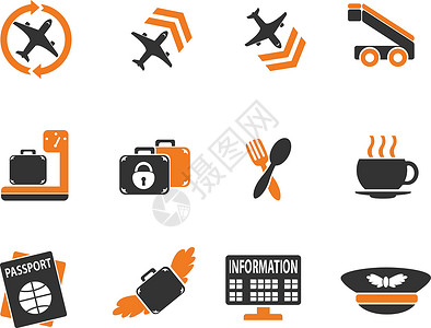 值机机场图标集机票手提箱方式保护旅游假期保安柜台矢量地点插画