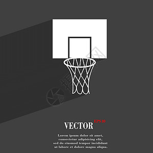 篮球背板符号 平坦现代网络设计 有长阴影和文字空间 矢量背景图片
