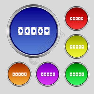 彩色价格标签牌红桃图标中的皇家直冲牌牌手 亮彩色按钮上的圆形符号 矢量方位插画